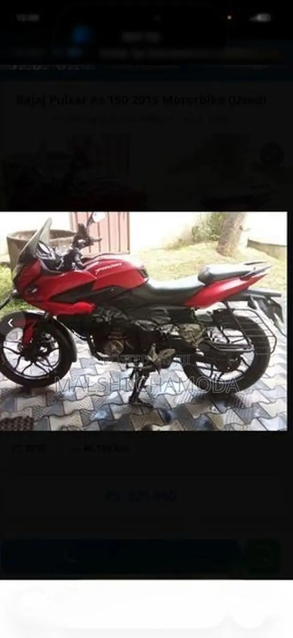 Bajaj Pulsar AS 150 2015