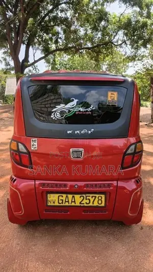Bajaj RE 2020