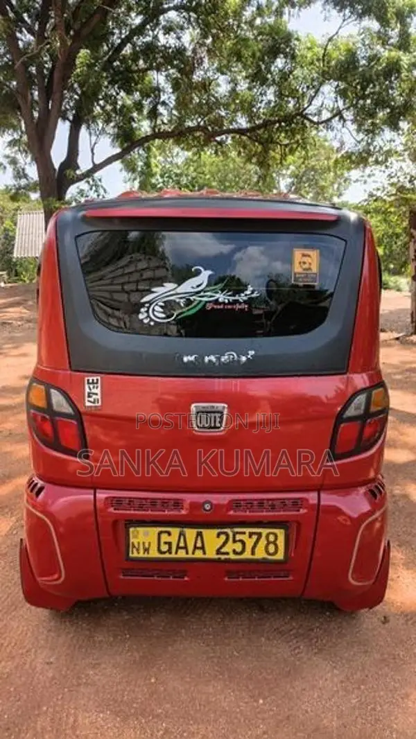 Bajaj RE 2020