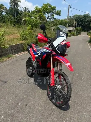 Honda CRF250 2024