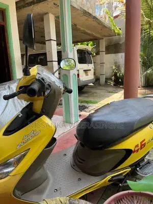 TVS Scooty Pept 2017