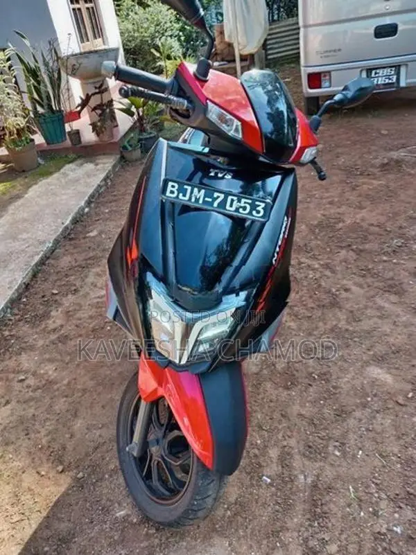 TVS Ntorq 125 2025