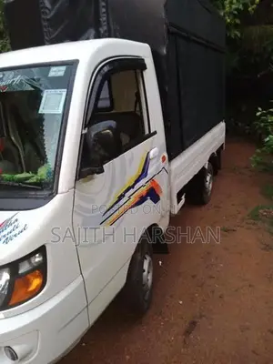 Mahindra Supro 2016