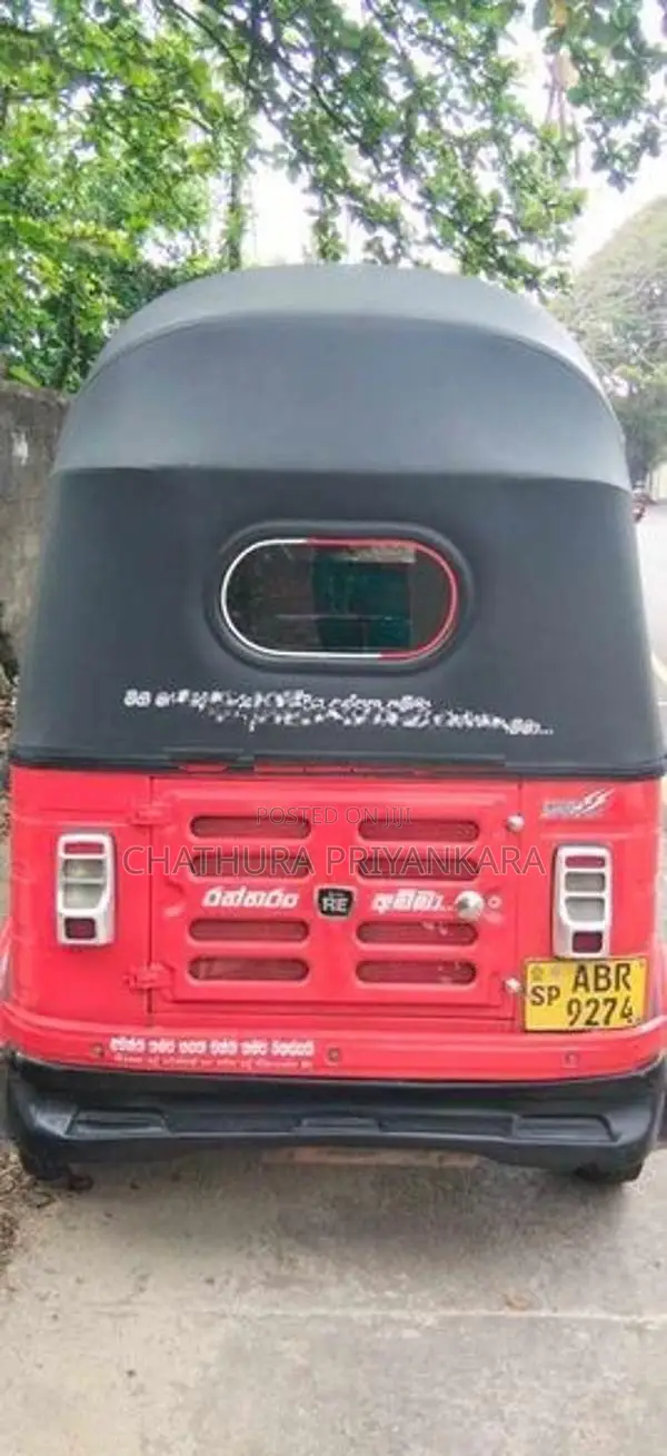 Bajaj RE Three Wheeler 2018