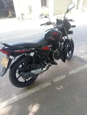 Bajaj Discover 125 2007