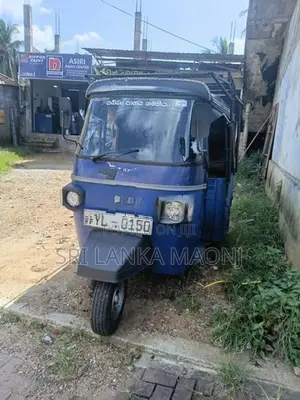 Piaggio Ape 2.42 Pm 2012