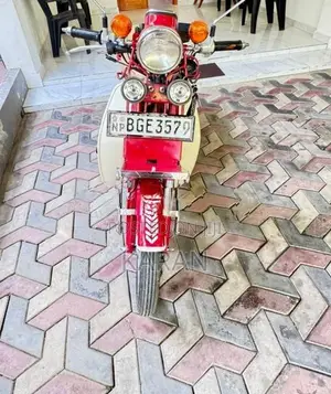 Honda MD 2018
