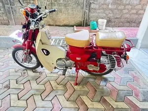 Honda MD 2018