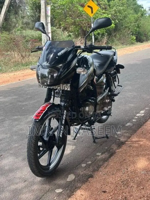 Bajaj Pulsar 150 2016