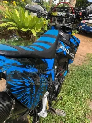 Demak DTM 2017
