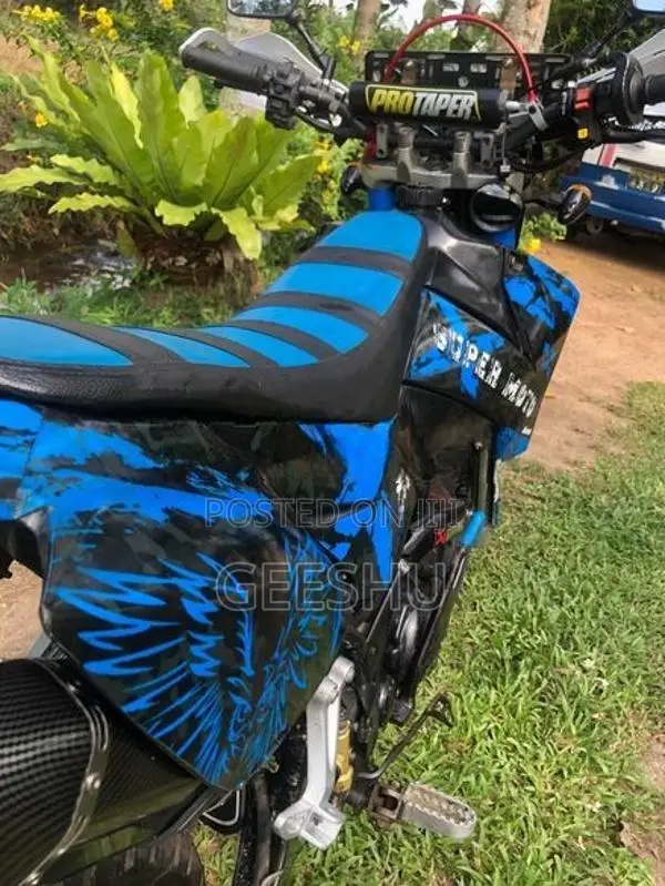 Demak DTM 2017