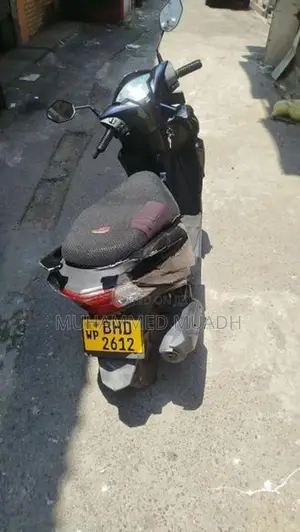 Honda Grazia 2018