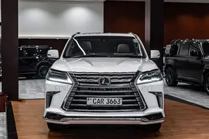 Lexus LX570 5.7L V8 Masterpiece! 2017
