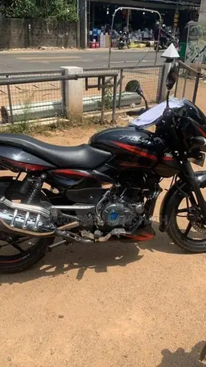 Bajaj Pulsar 150 BIF 2019