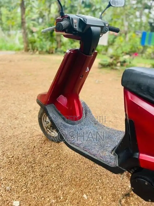 Yamaha 48cc 2020