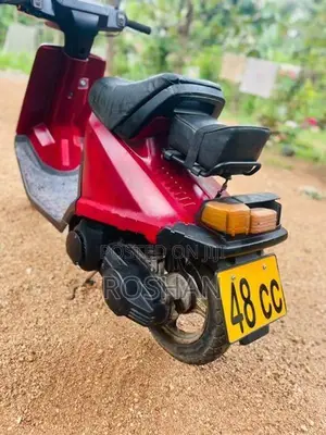 Yamaha 48cc 2020
