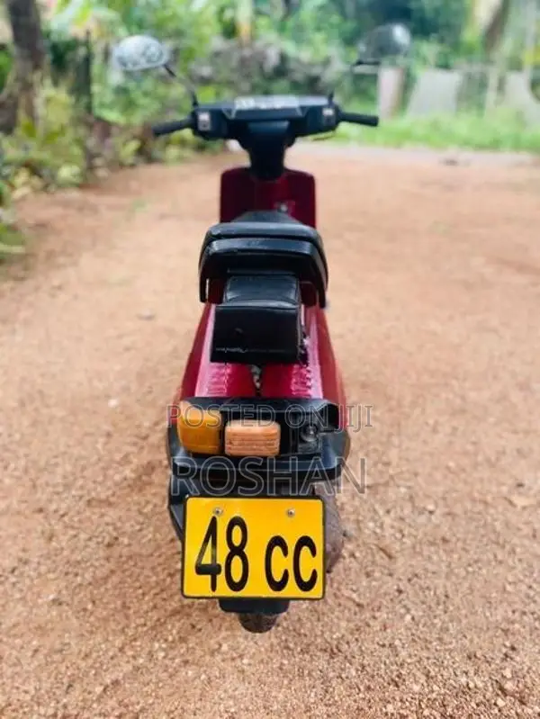 Yamaha 48cc 2020