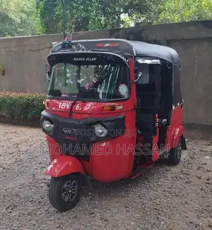Bajaj RE 2026