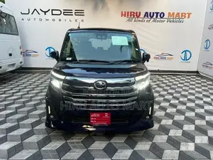 Toyota Roomy Custom G 2023