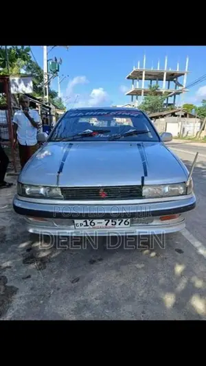 Mitsubishi Lancer 1989