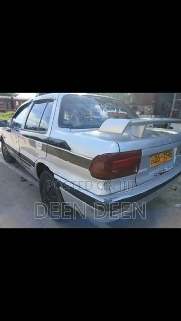 Mitsubishi Lancer 1989