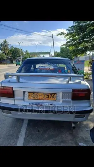 Mitsubishi Lancer 1989