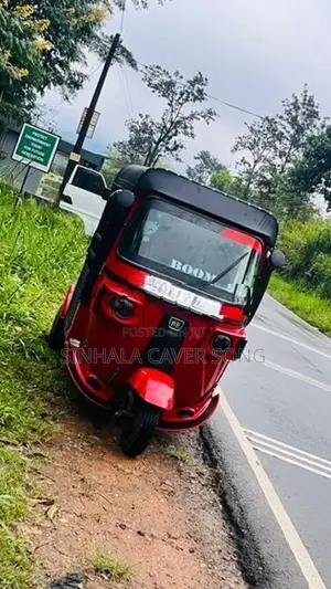 Bajaj RE 2012
