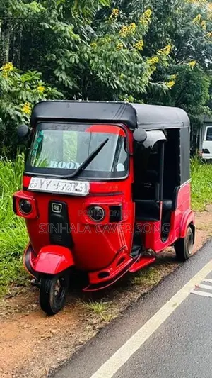 Bajaj RE 2012