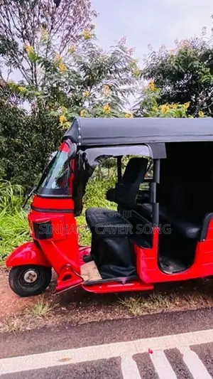 Bajaj RE 2012
