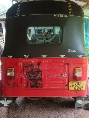 Bajaj Used 2010