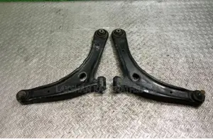 Mitsubishi Outlander GG2W Lower Arm