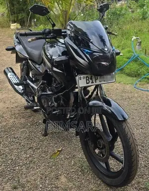 Bajaj Pulsar 150 UG 4.5 2020