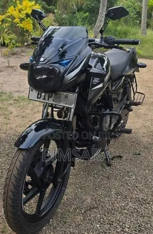 Bajaj Pulsar 150 UG 4.5 2020
