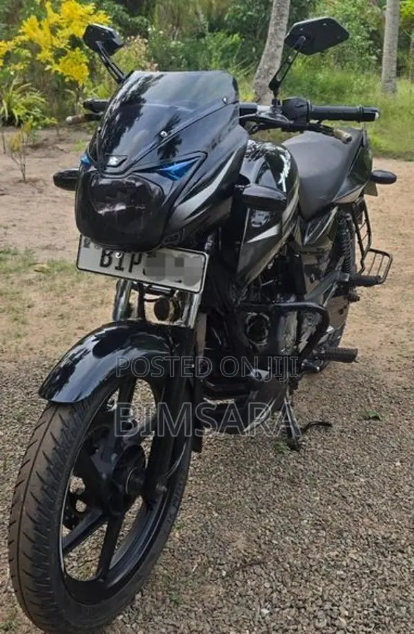 Bajaj Pulsar 150 UG 4.5 2020