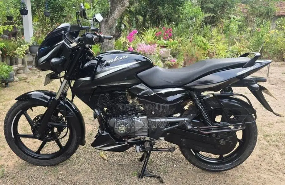 Bajaj Pulsar 150 UG 4.5 2020