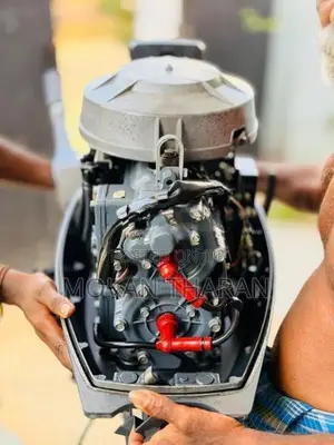 Boat Engine