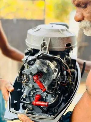 Boat Engine