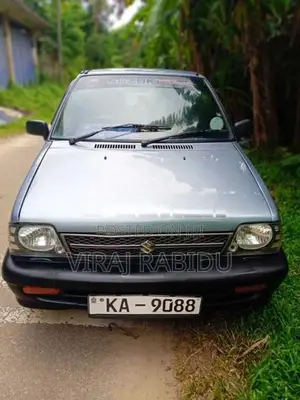 Maruti Suzuki 800 2005