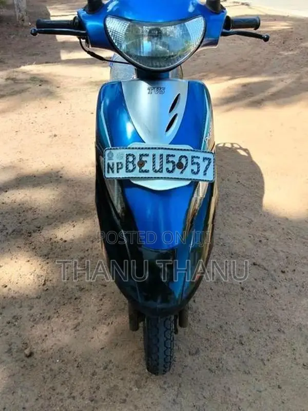 TVS Scooty Pep+ 2017