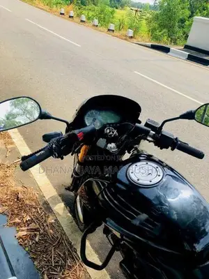 Bajaj Pulsar 200 2026