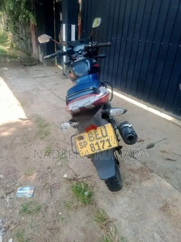 Bajaj Pulsar 150 2016