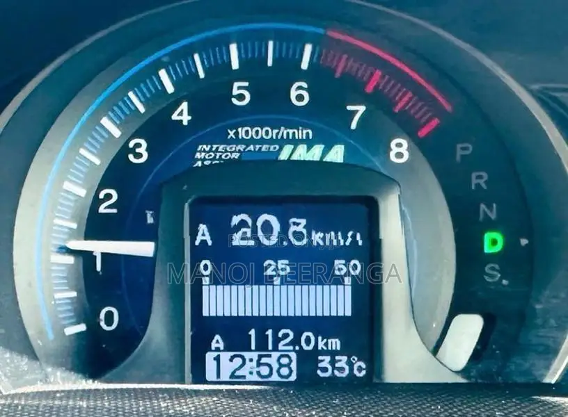 Honda Insight ZE3 2012