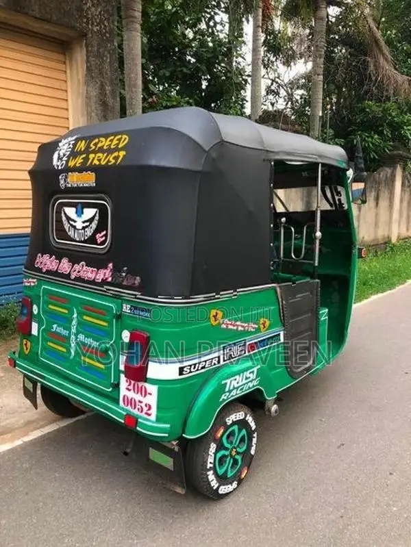 Bajaj RE Three Wheeler 1996
