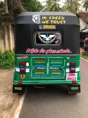 Bajaj RE Three Wheeler 1996