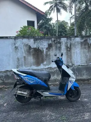 Honda Dio 2017