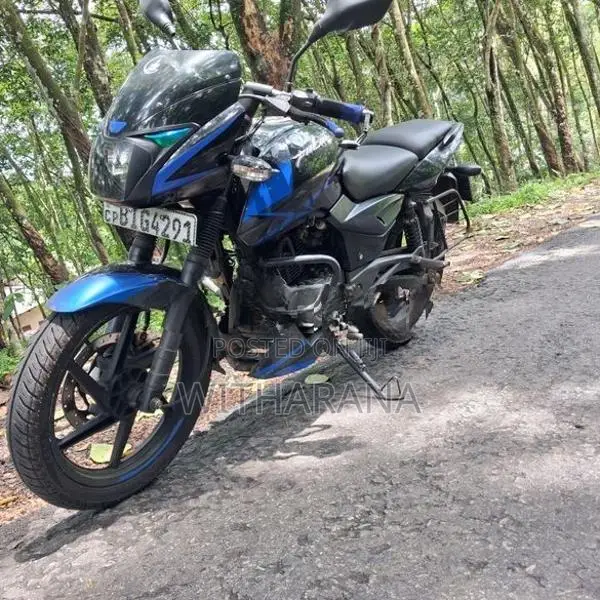 Bajaj Pulsar 150 2020