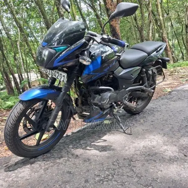 Bajaj Pulsar 150 2020