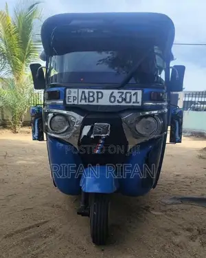 Bajaj RE 2017