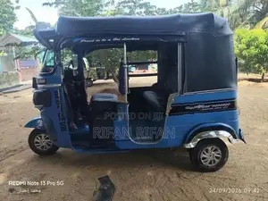 Bajaj RE 2017