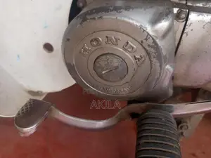 Honda Super Club 2003